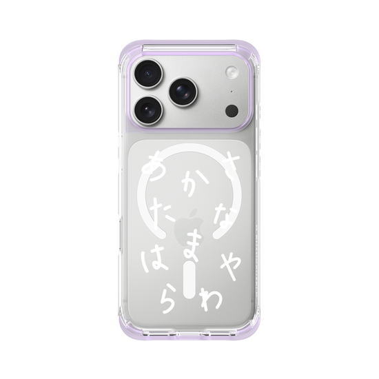 HIRAGANA AKASATANA HAMAYARAWA (WHITE)