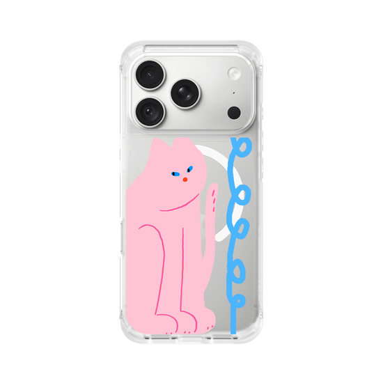 Pinky cat