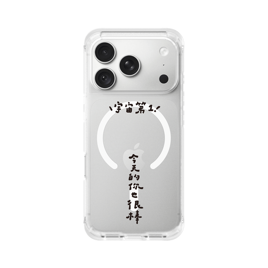 NO.1