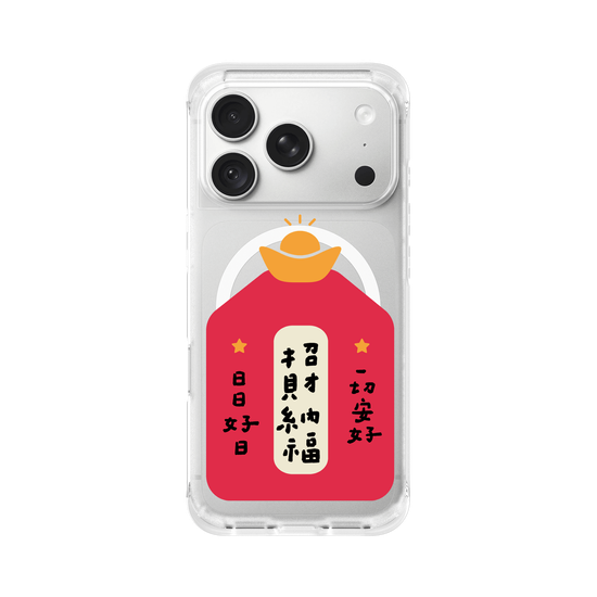 Amulet of Happiness