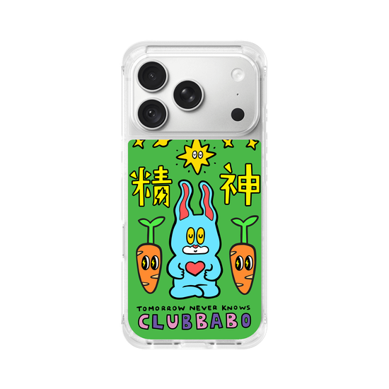 Super power case