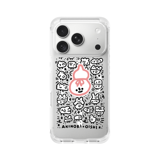 Aki Nature Water Bottle