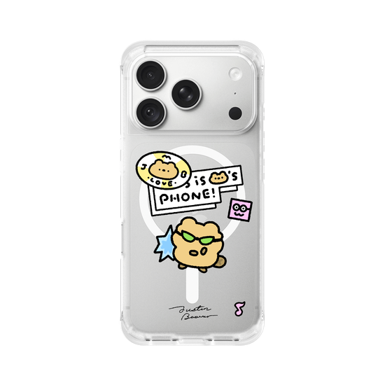 This is my phone.