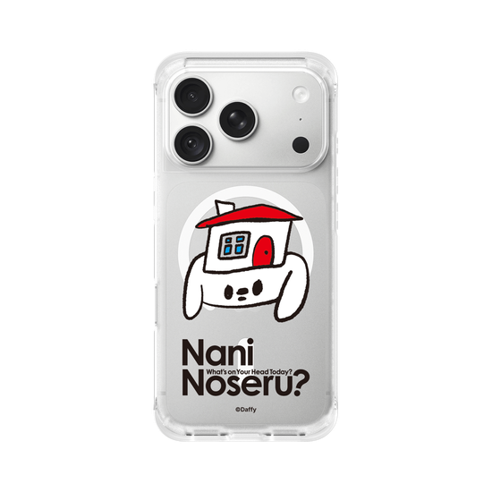 House Noseru?