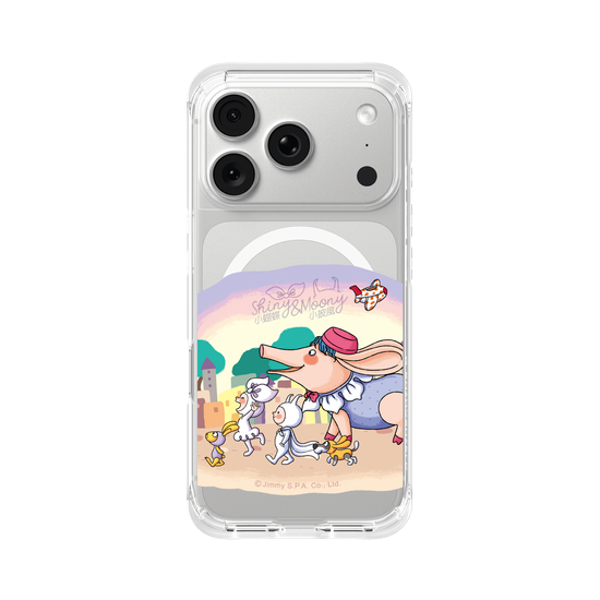 Shiny & Moony｜Town Parade