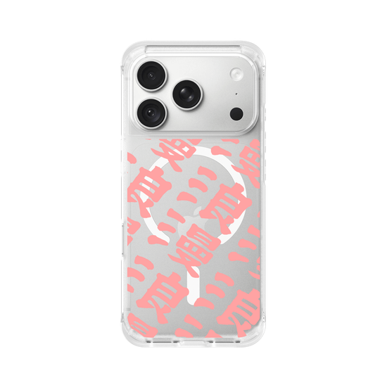 Romance All Over - Pink