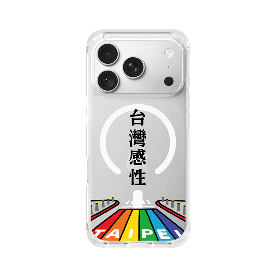 Taiwan, Colored with Kindness.