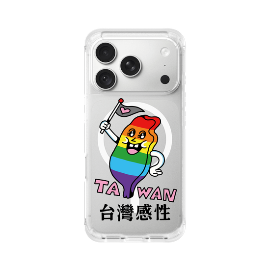 Taiwan Is a Palette of Love.