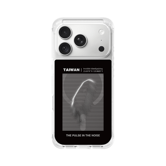 Invisible Taiwan - iphone version