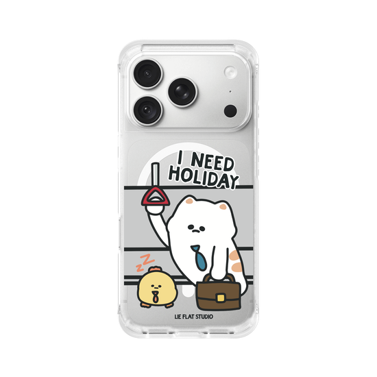 LIE FLAT STUDIO- I NEED HOLIDAY