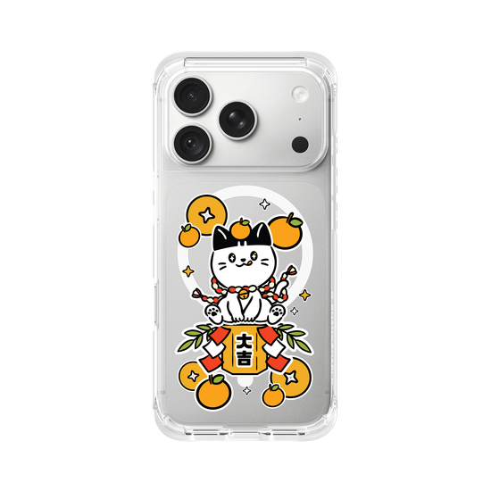 good luck meow meow (with border)