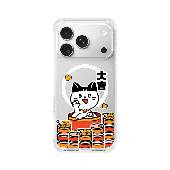 Cans of Riches meow meow (with border)