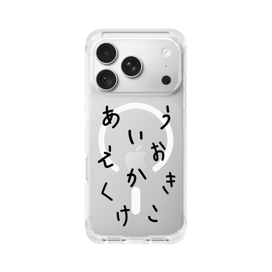 HIRAGANA AIUEO KAKIKUKEKO (BLACK)