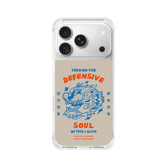 TIGER SOUL (Defensive Mode)