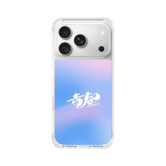 Seishun