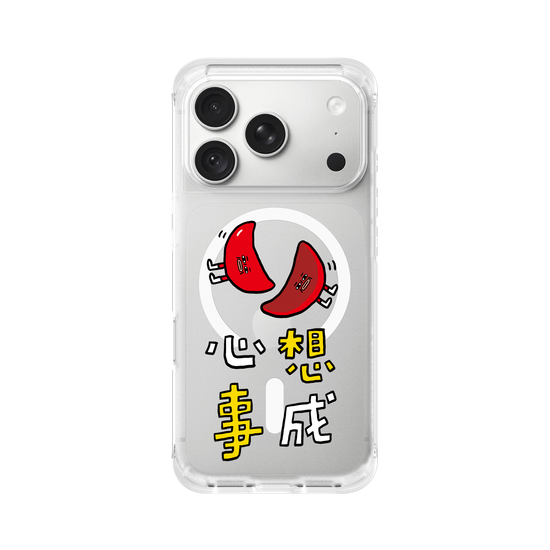 Nipang xin xiang shi cheng