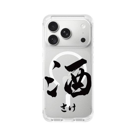 Mode Saké