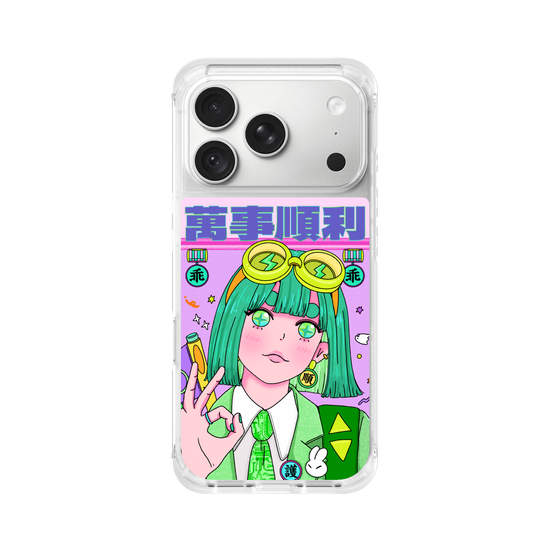 Deity Series - The Kuai Kuai God