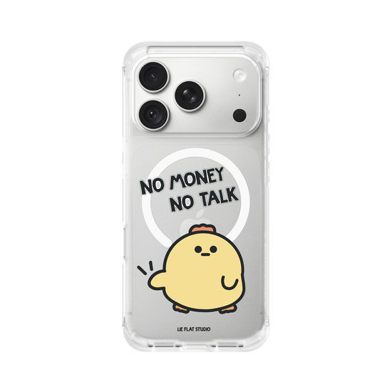 LIE FLAT STUDIO - No money no talk