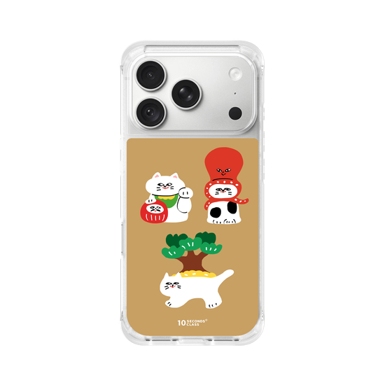 10 Seconds Class - Three Lucky Cats