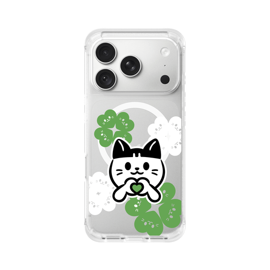 meow meow loves - green heart