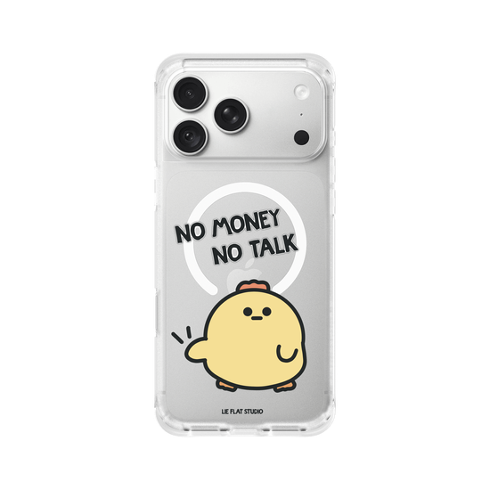LIE FLAT STUDIO - No money no talk