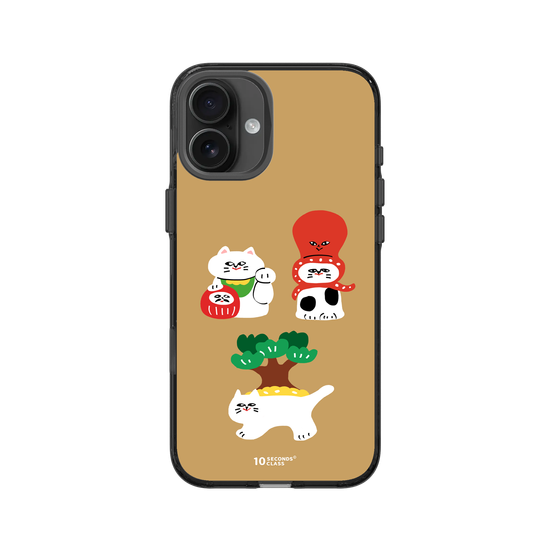 10 Seconds Class - Three Lucky Cats