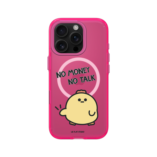 LIE FLAT STUDIO - No money no talk