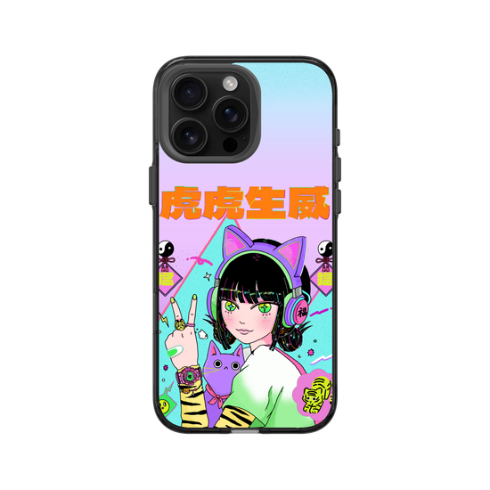 Deity Series - Master Tiger (Hu Ye)