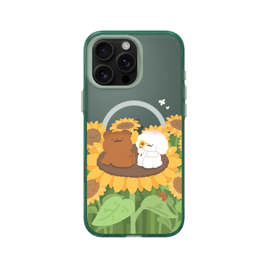 Sunflower Companions