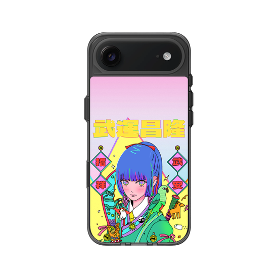 Deity Series - Emperor Guan