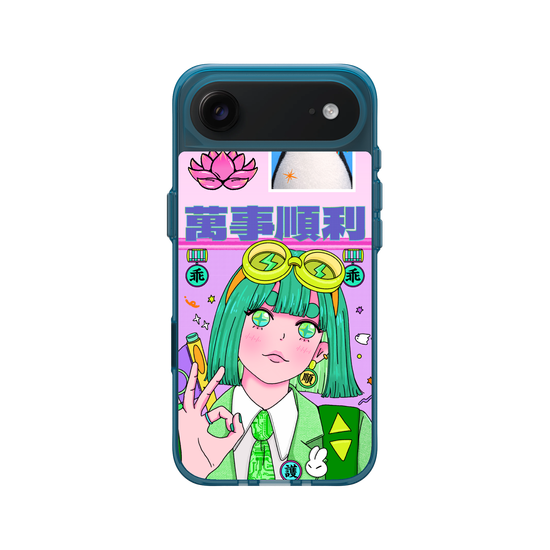 Deity Series - The Kuai Kuai God