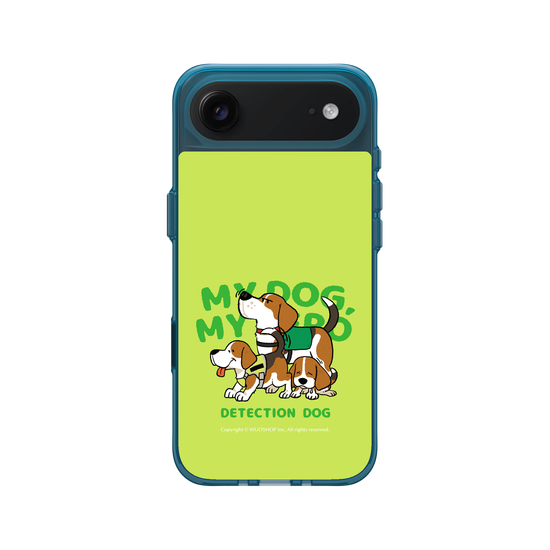 My dog, My hero-Detector Dog: Beagle(Color)
