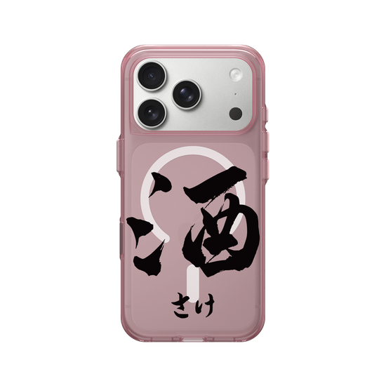 Sake (kanji grande)
