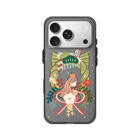 Care for you(transparent) 