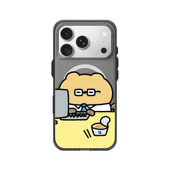 社畜認真上班