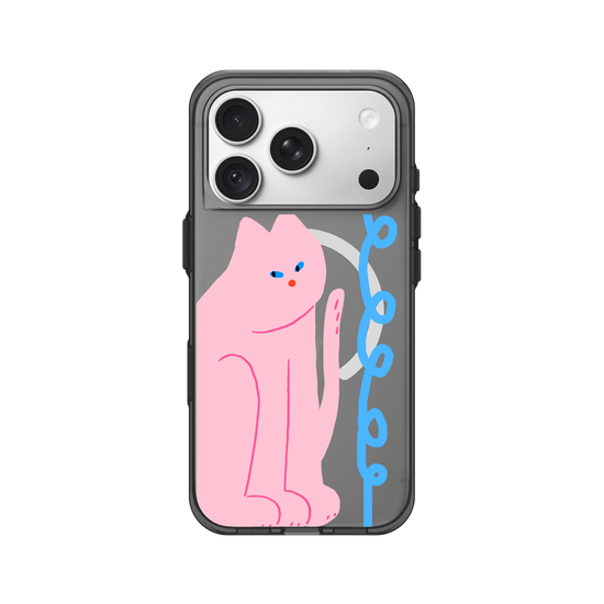 Pinky cat