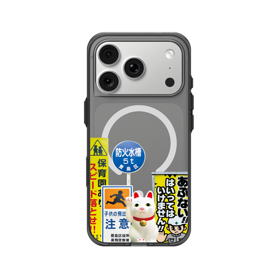 tokyo addictive