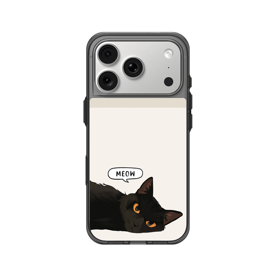 Beige BG Cat Meow