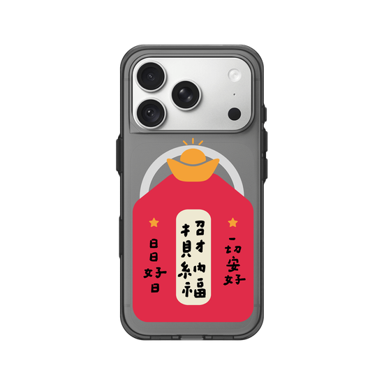 Amulet of Happiness
