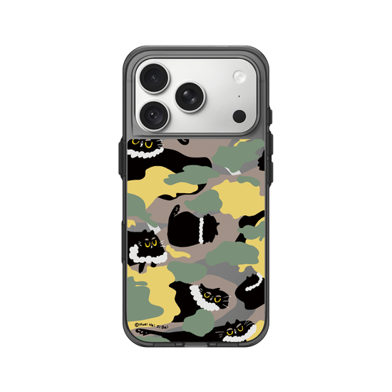 Black Cat Maru Camouflage Pattern