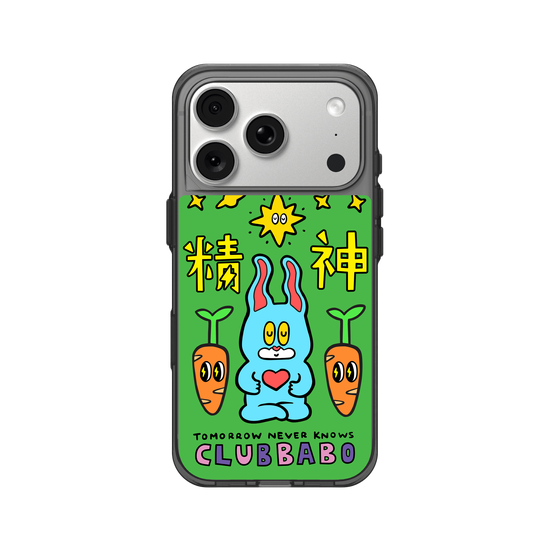 Super power case