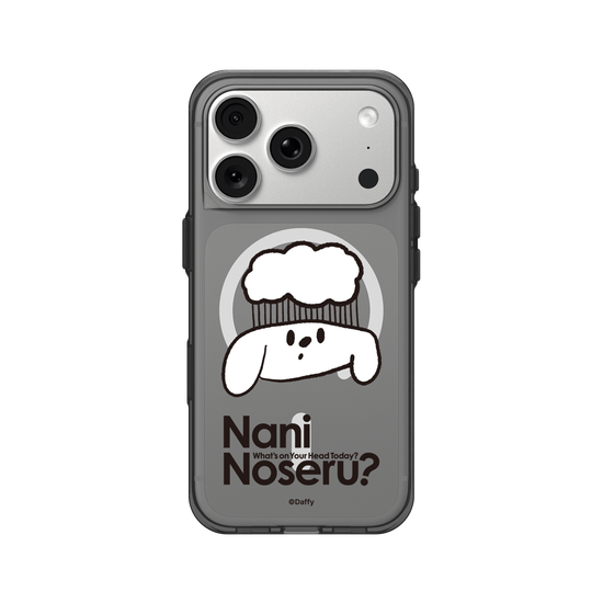 Ame Noseru?