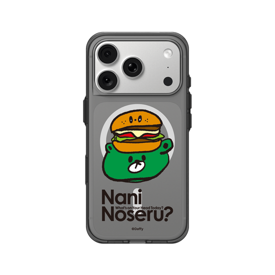 Hamburger Noseru?
