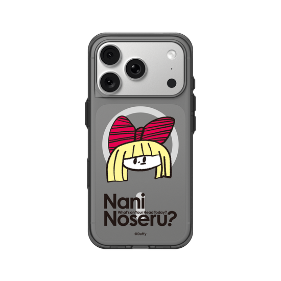 Ribbon Noseru?