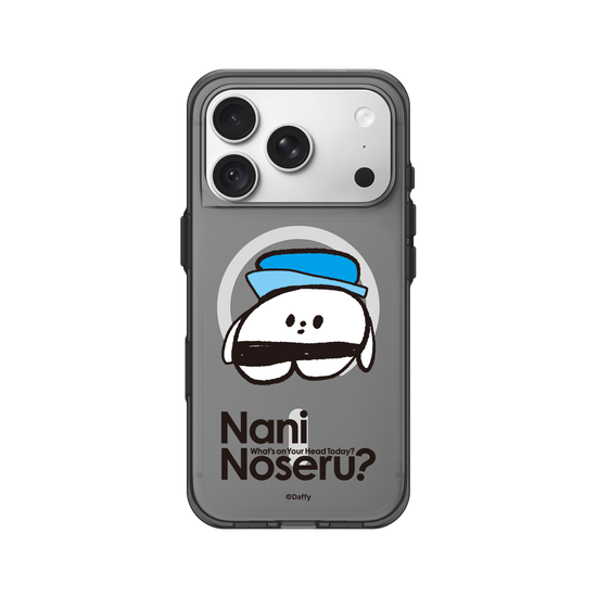 Fune Noseru?