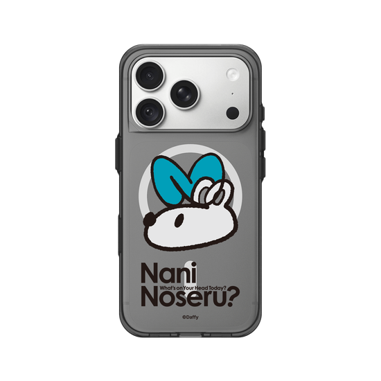 N Noseru?