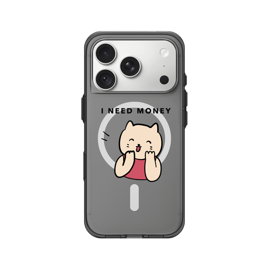 I need money