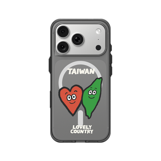 Taiwanese Love!