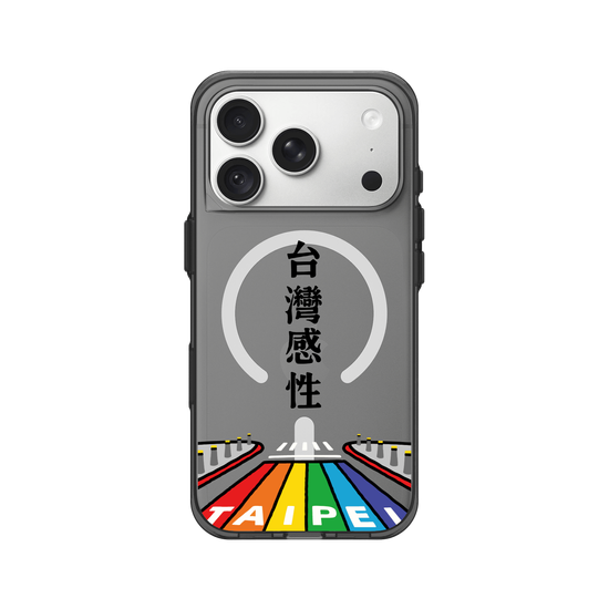 Taiwan, Colored with Kindness.
